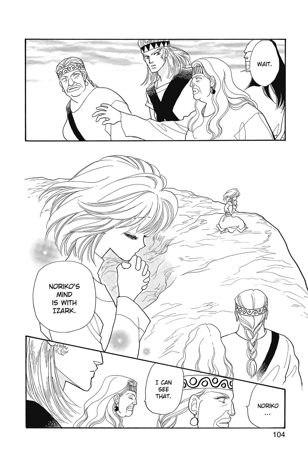 Page 101