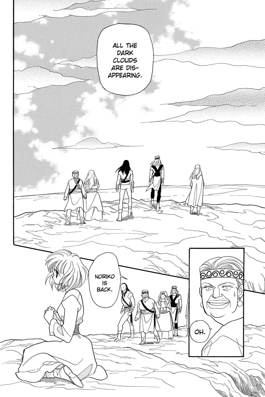Page 139
