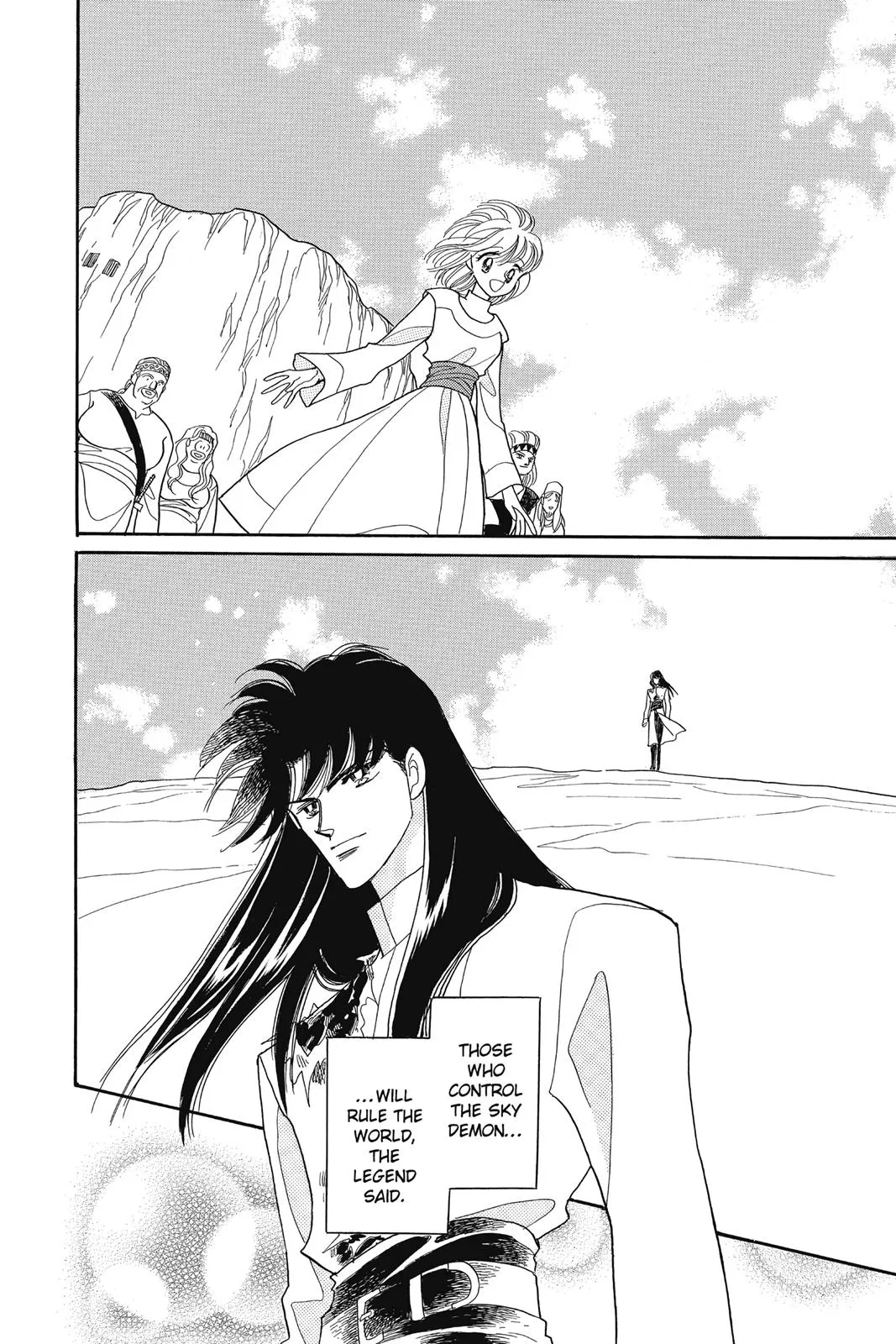 Page 141