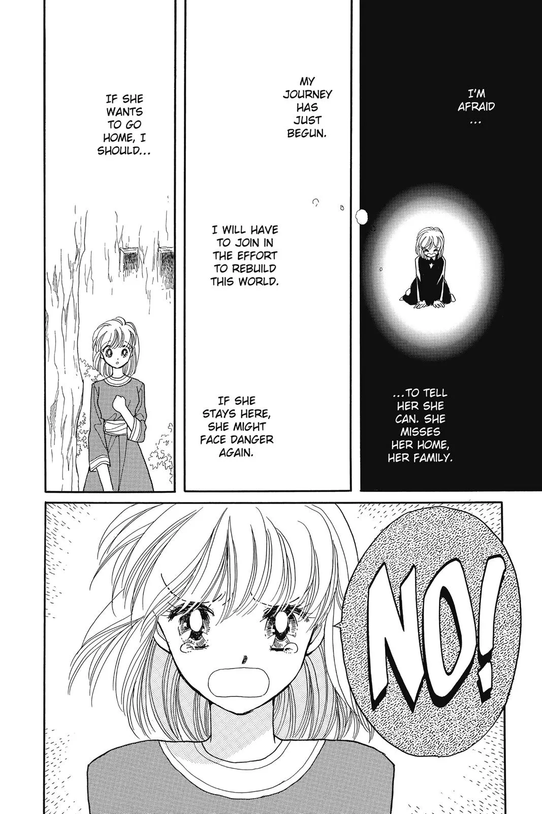 Page 149