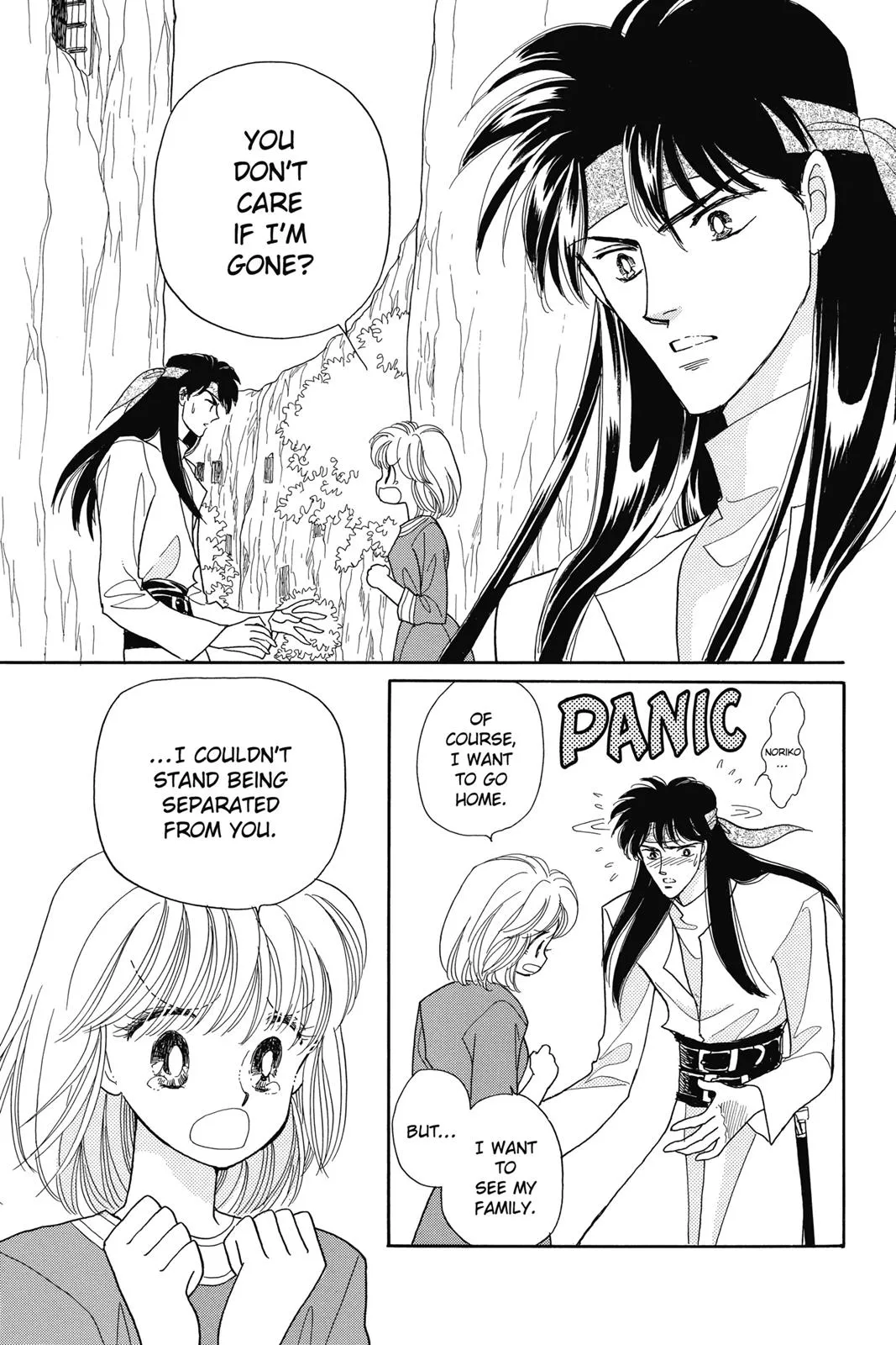 Page 150