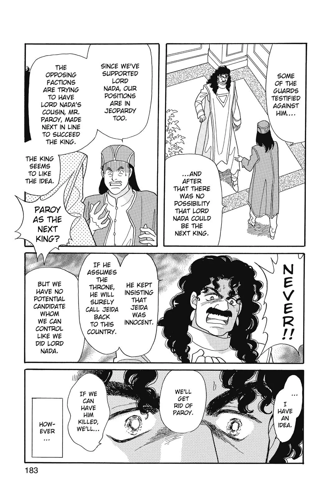 Page 173