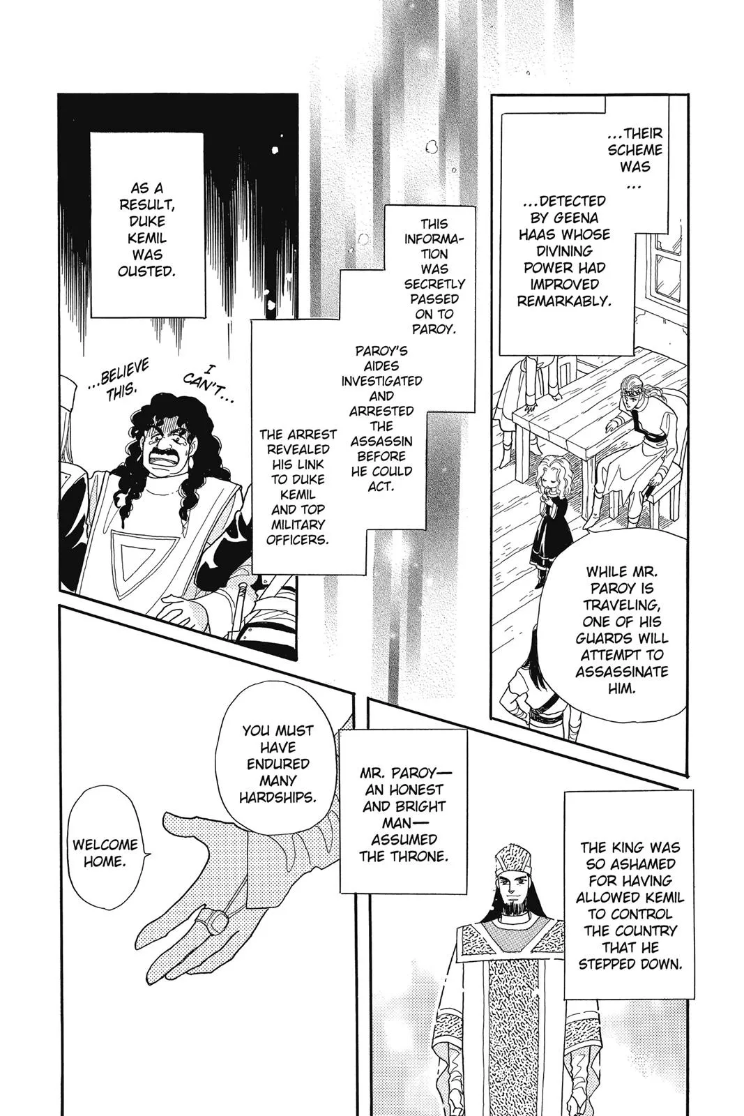 Page 174
