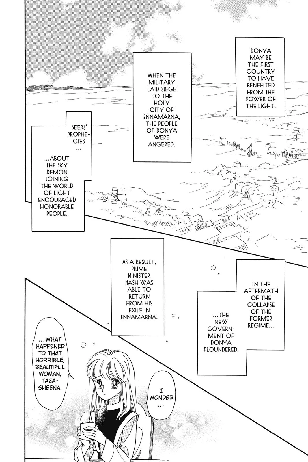 Page 182