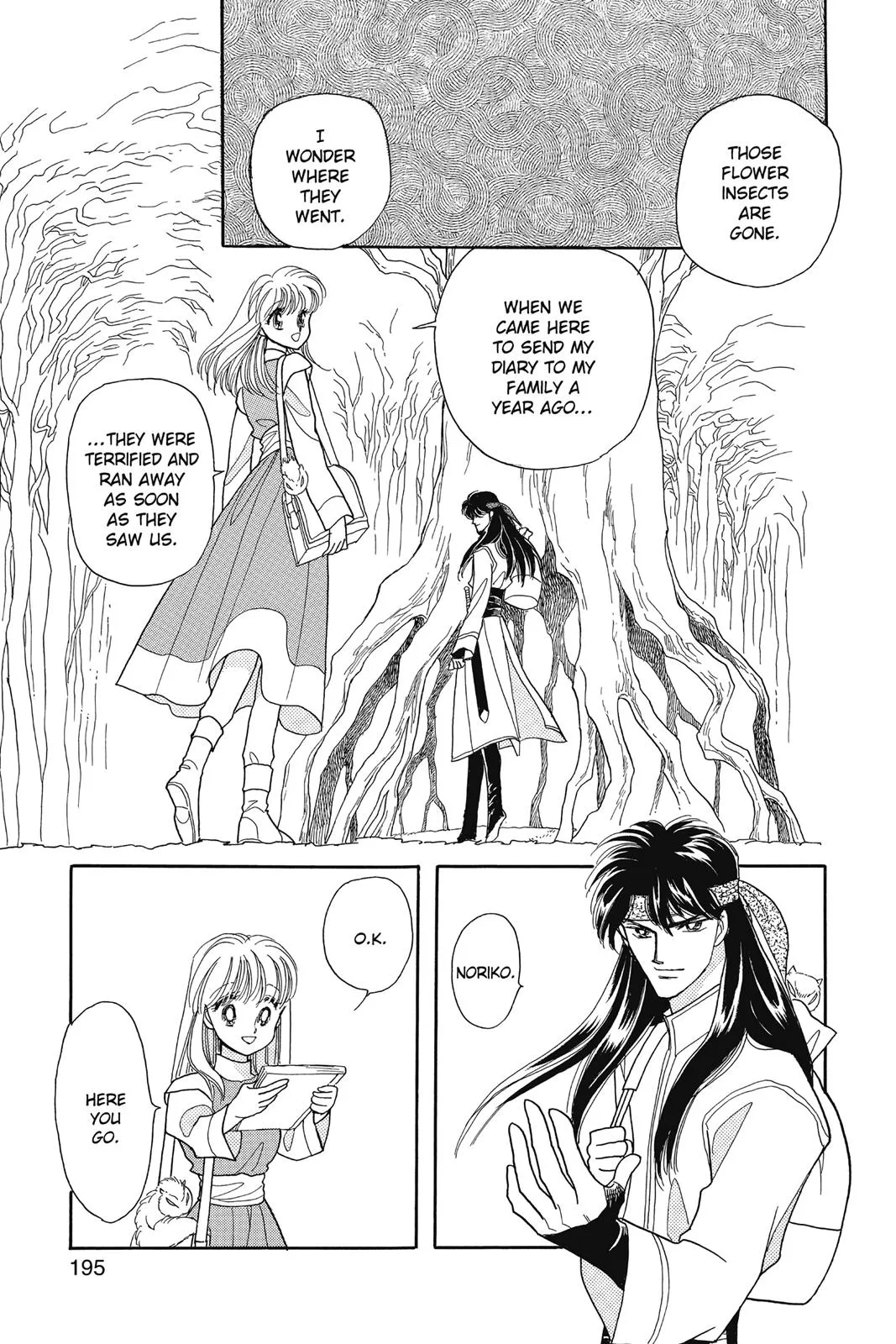 Page 185