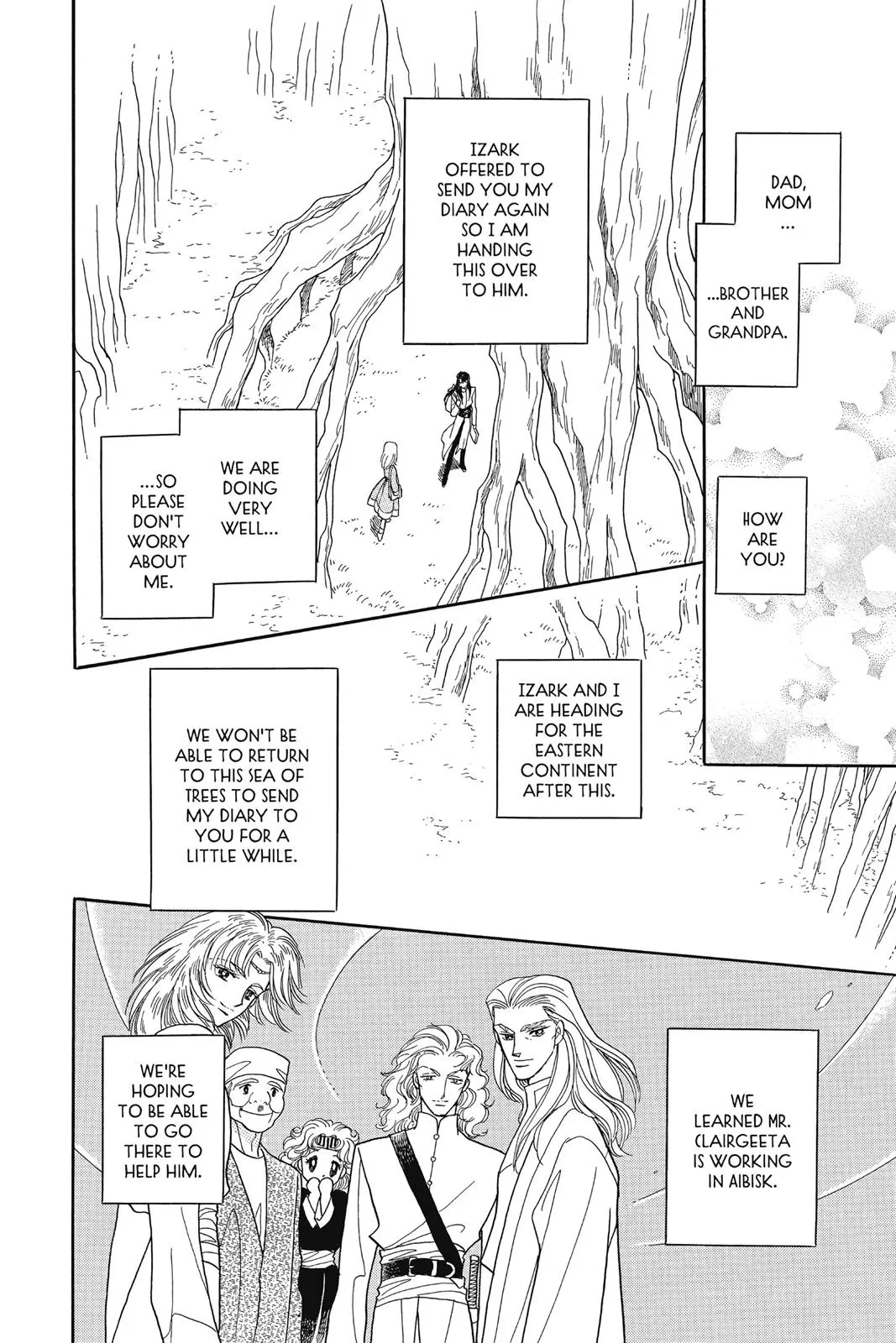 Page 186
