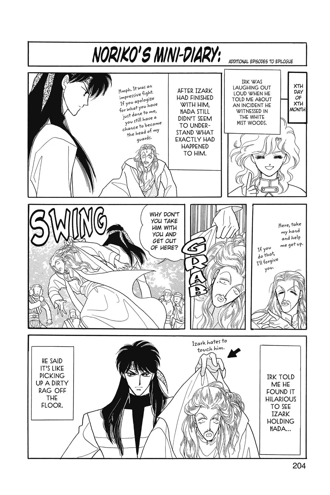 Page 194