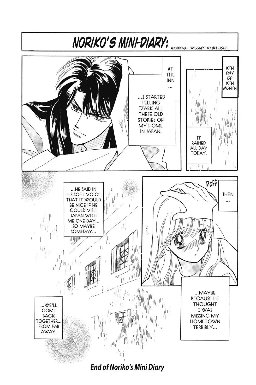 Page 196