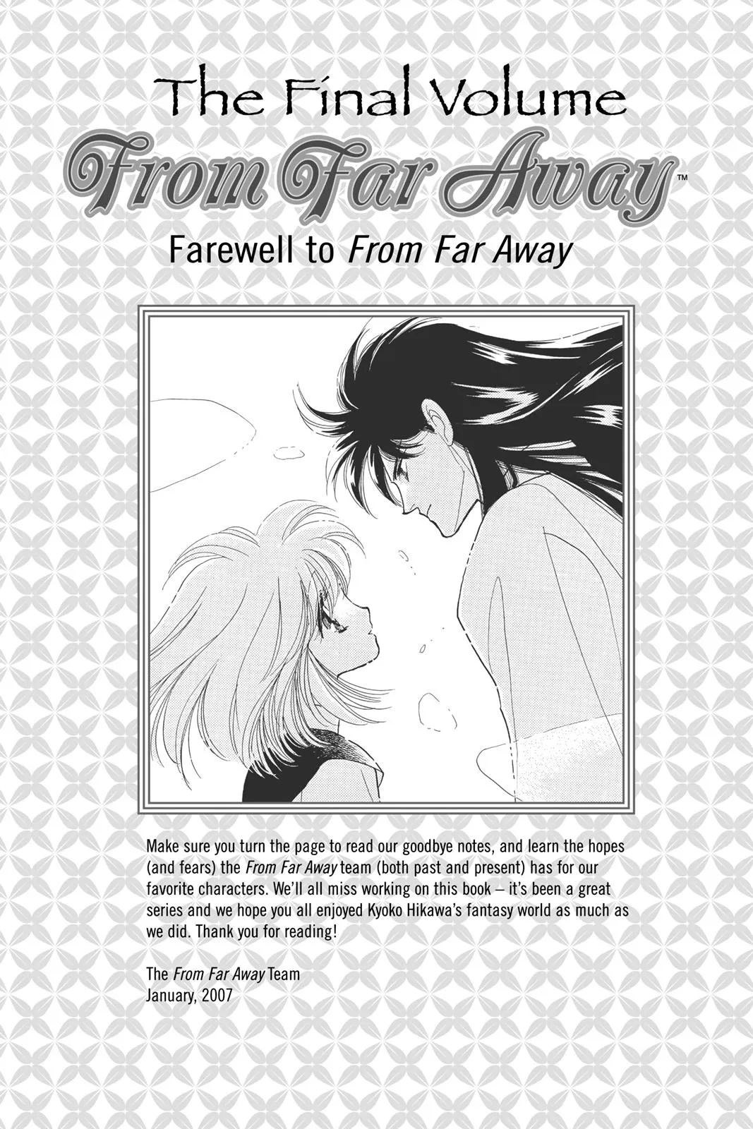 Page 197