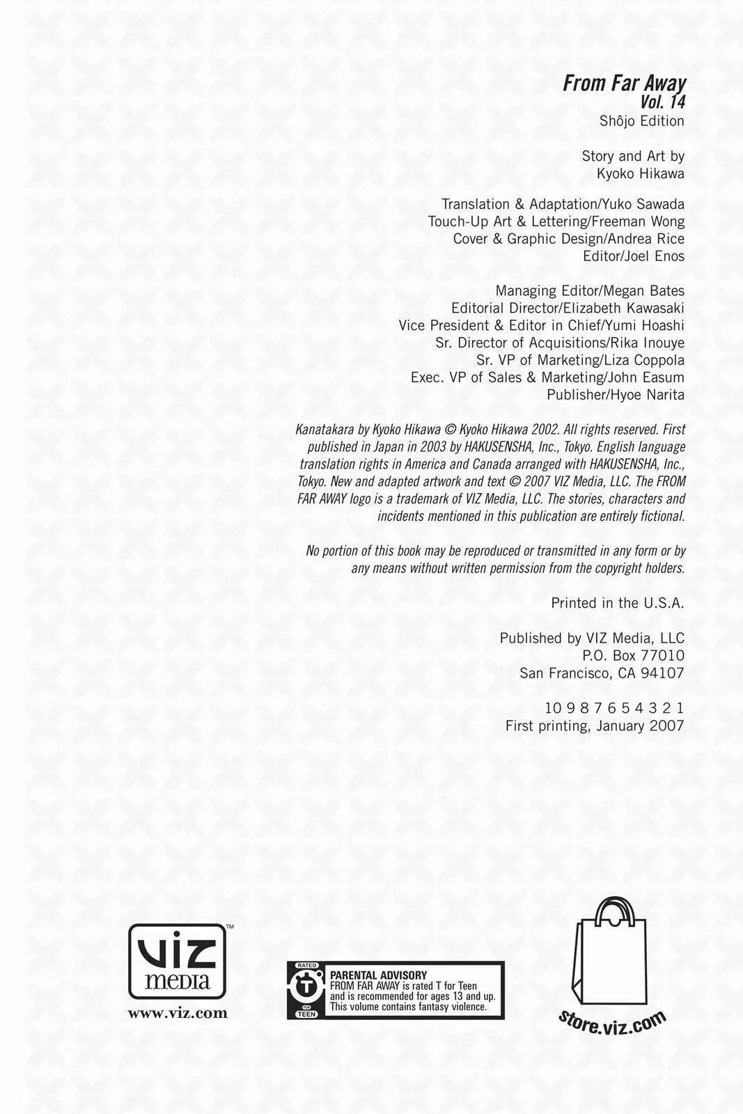 Page 200