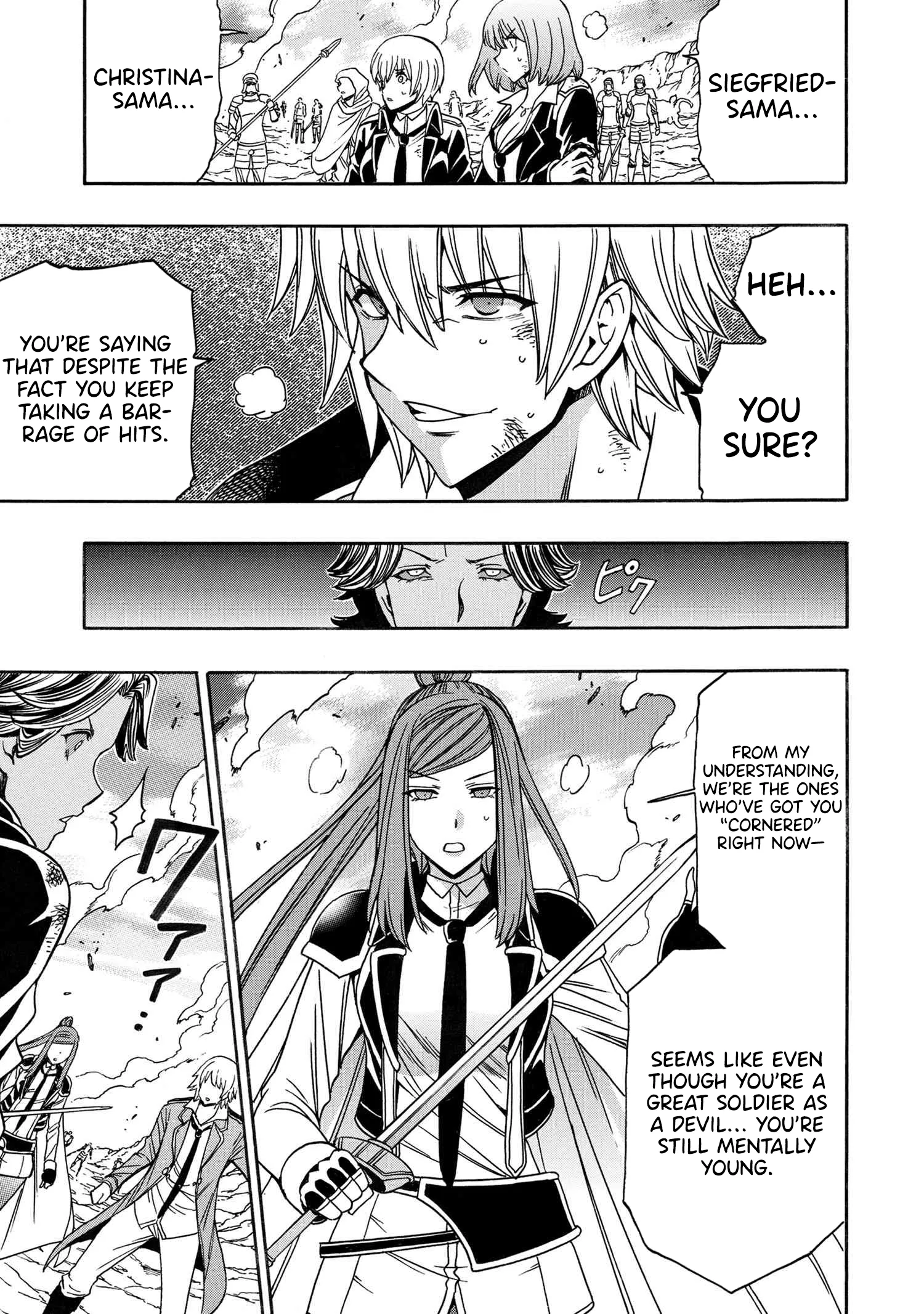 Page 67
