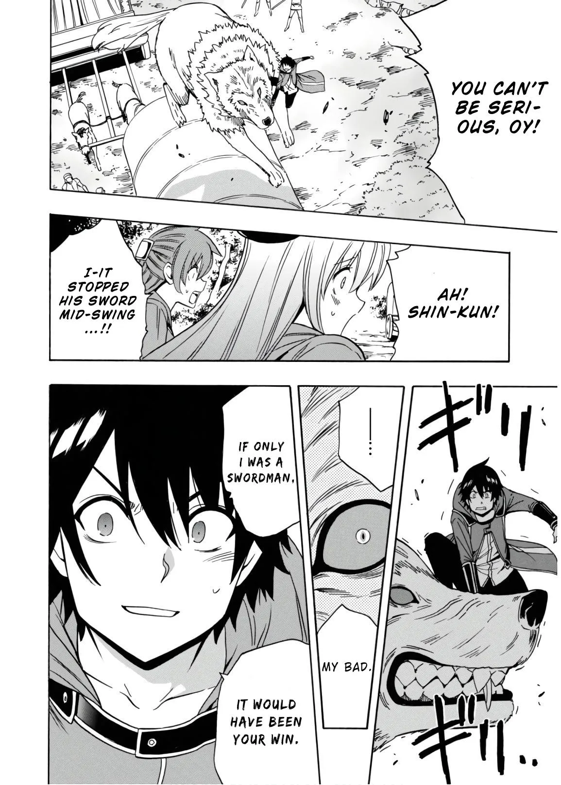 Page 57