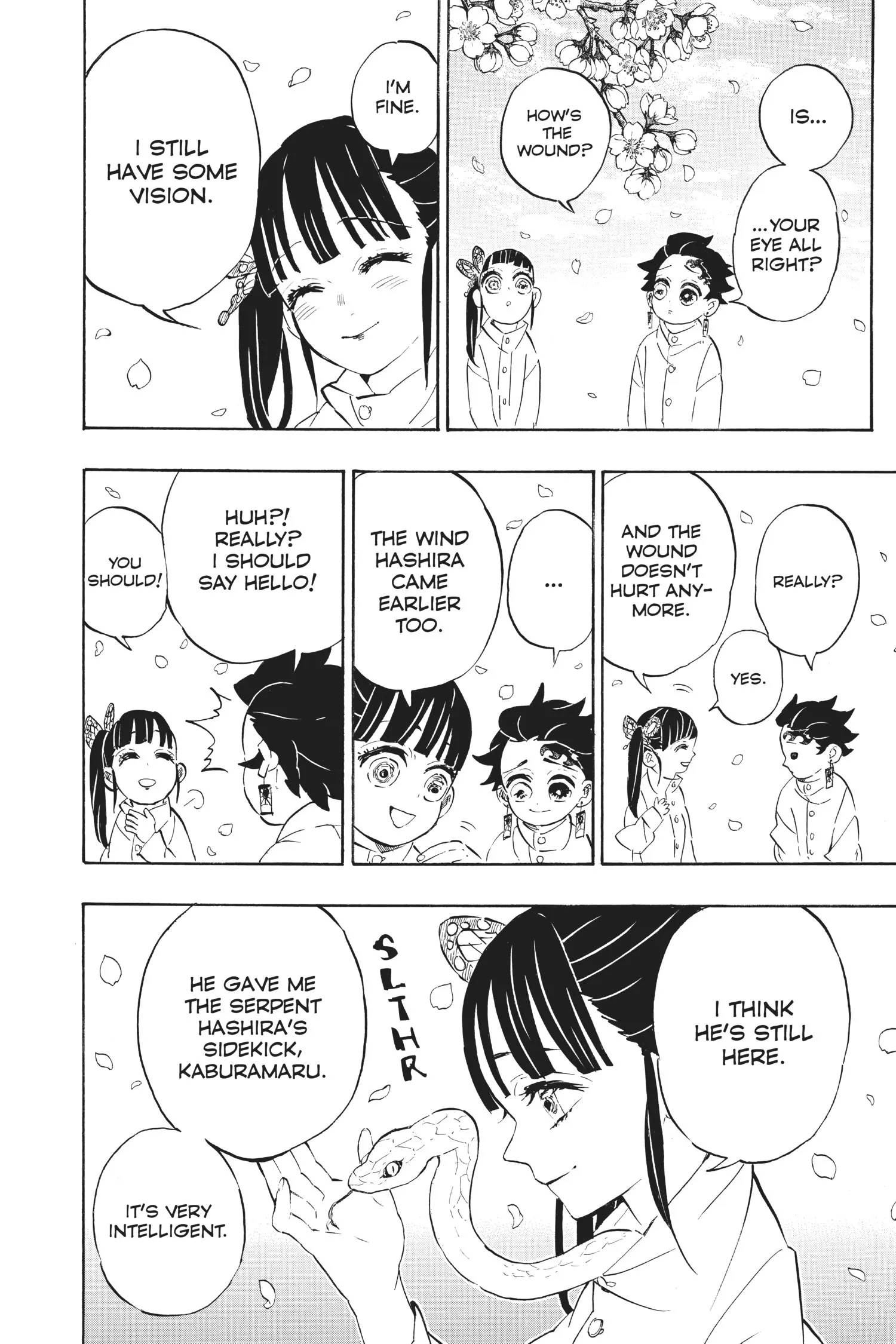 Page 167