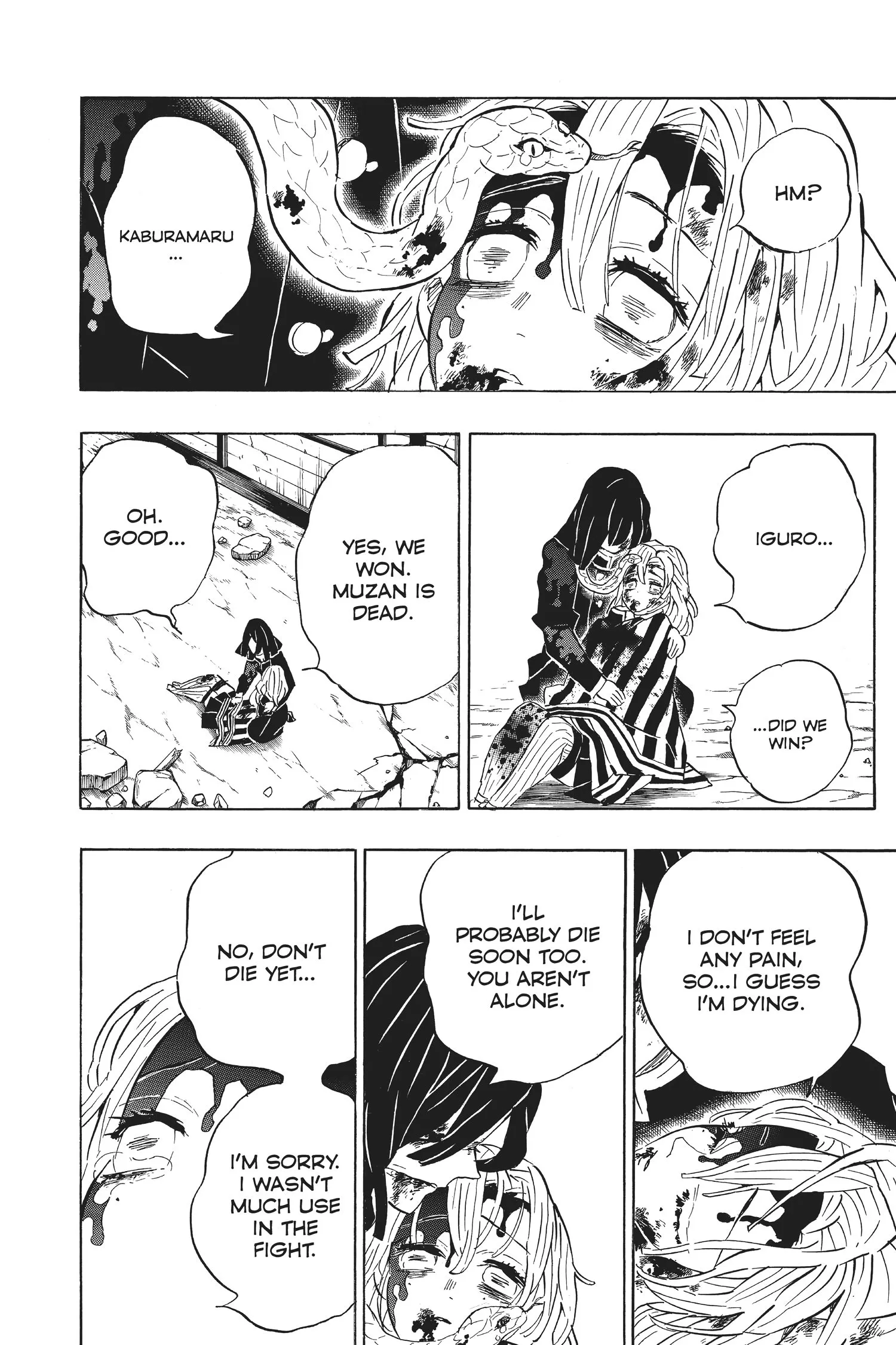 Page 76