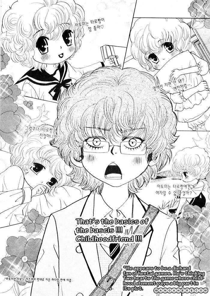Page 148
