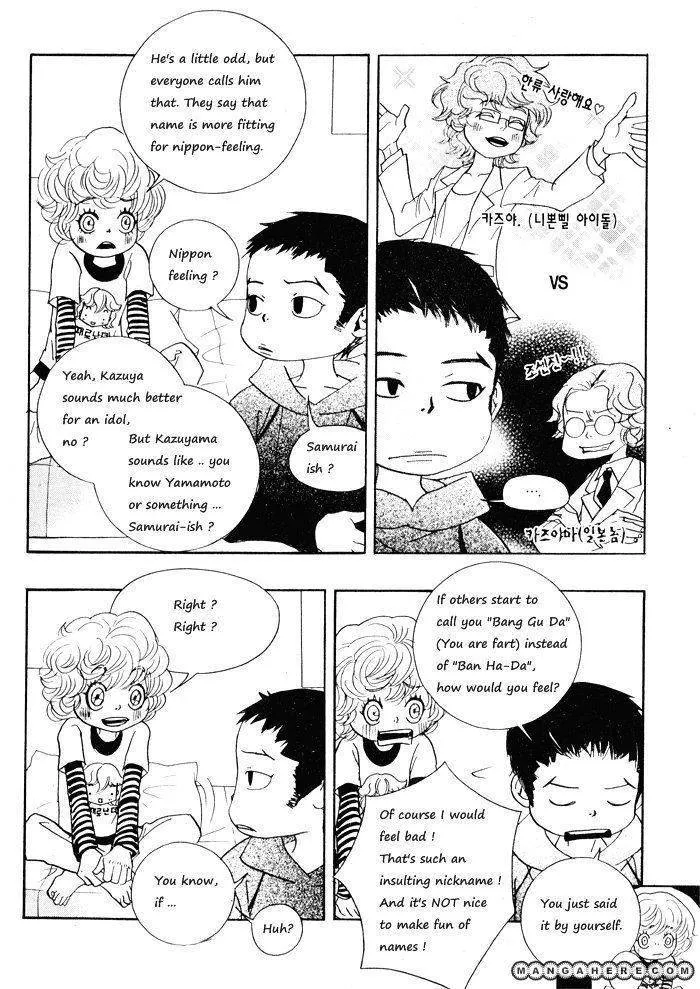 Page 153