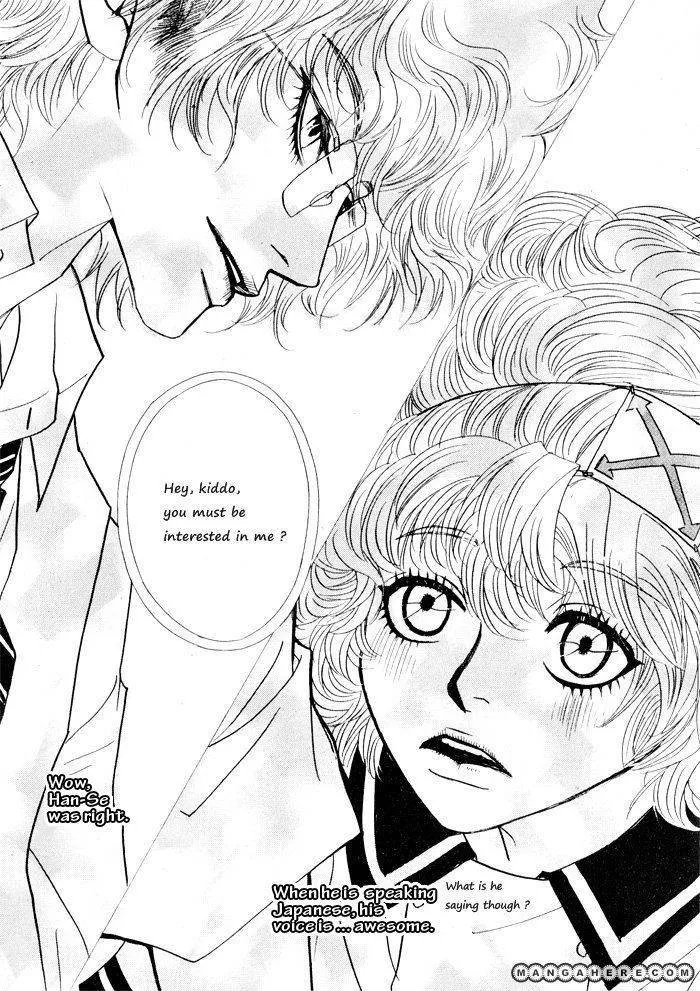 Page 164