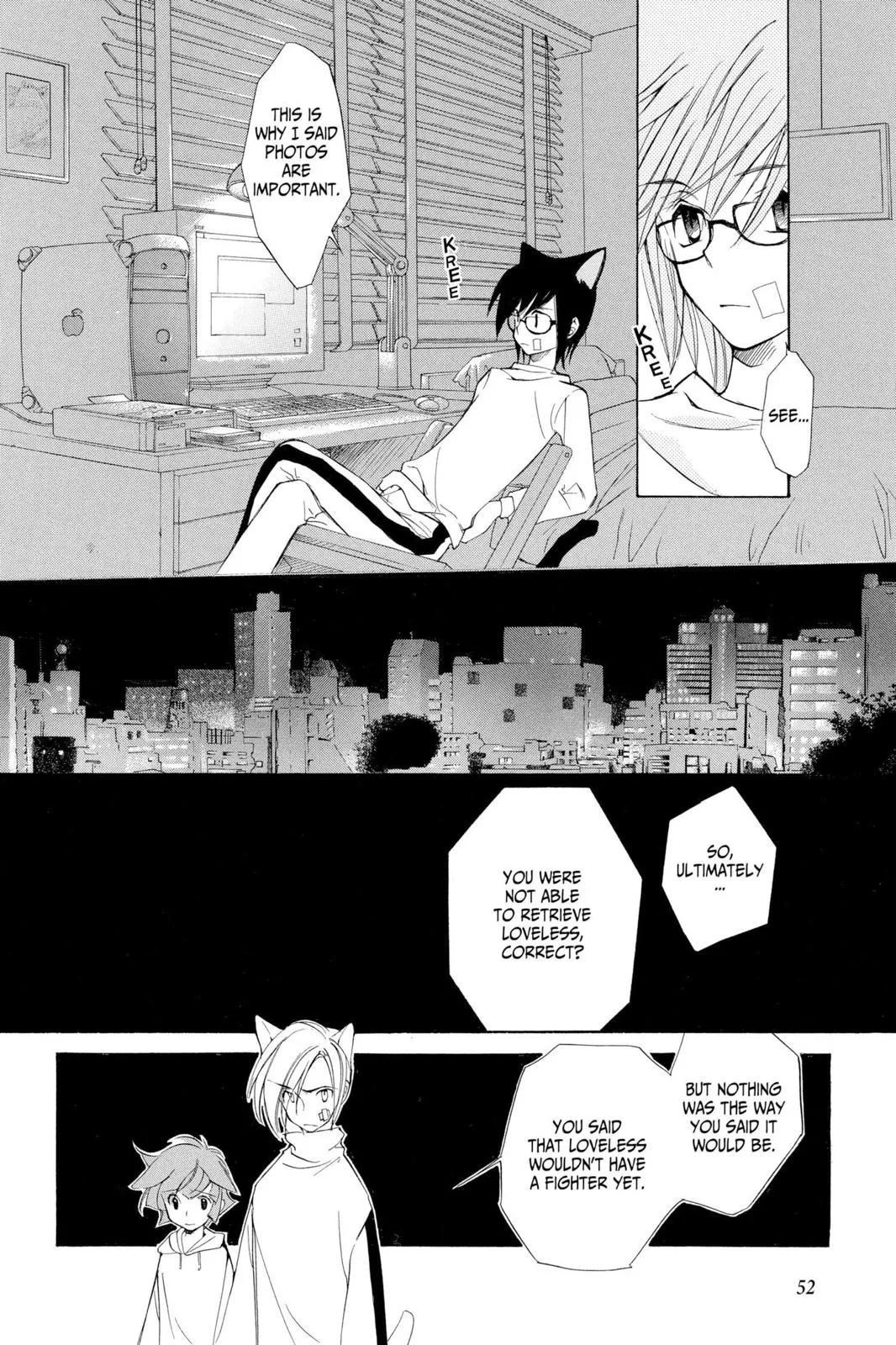 Page 51