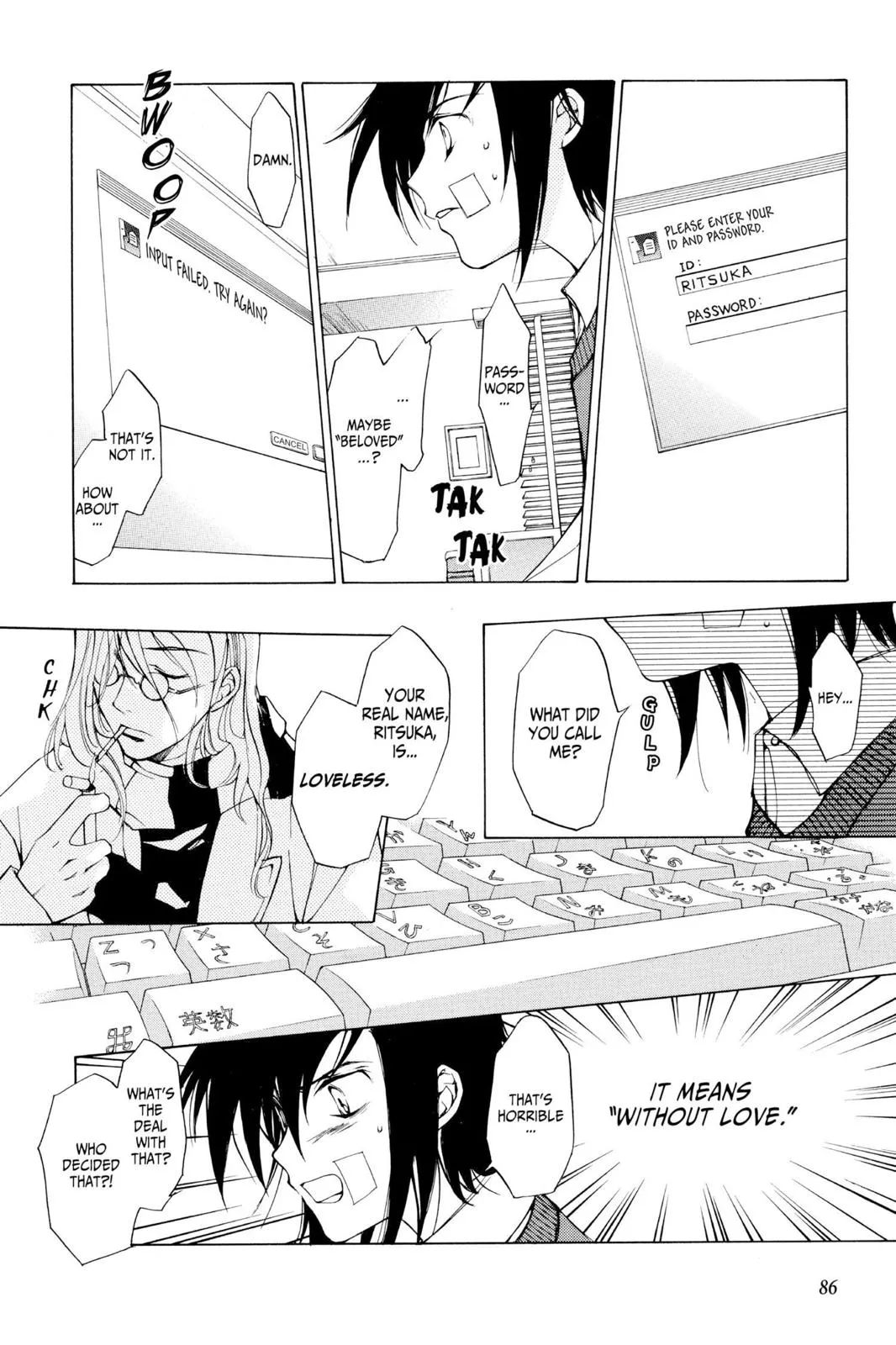 Page 31
