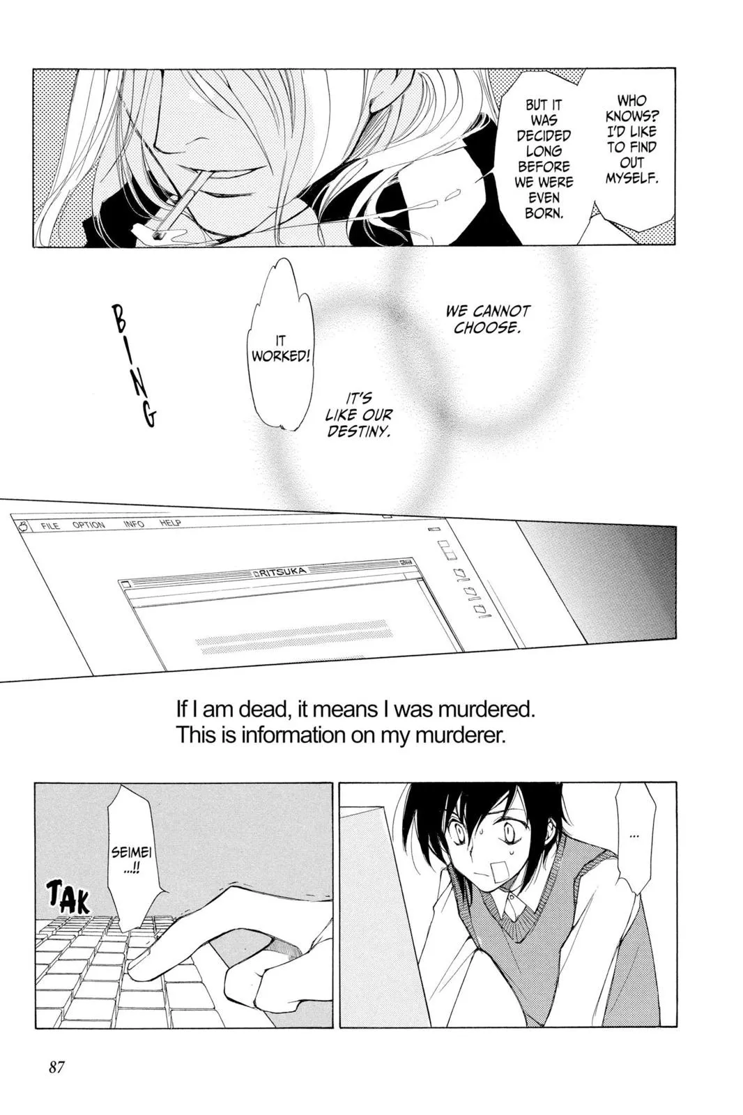 Page 32