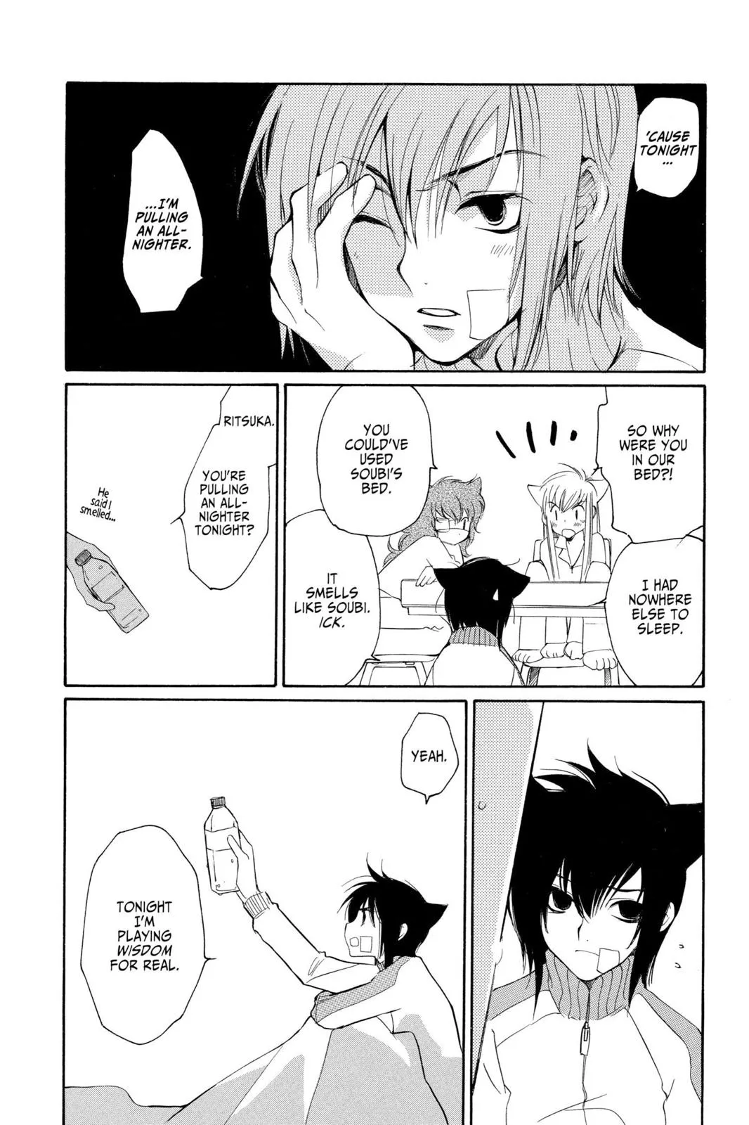 Page 25