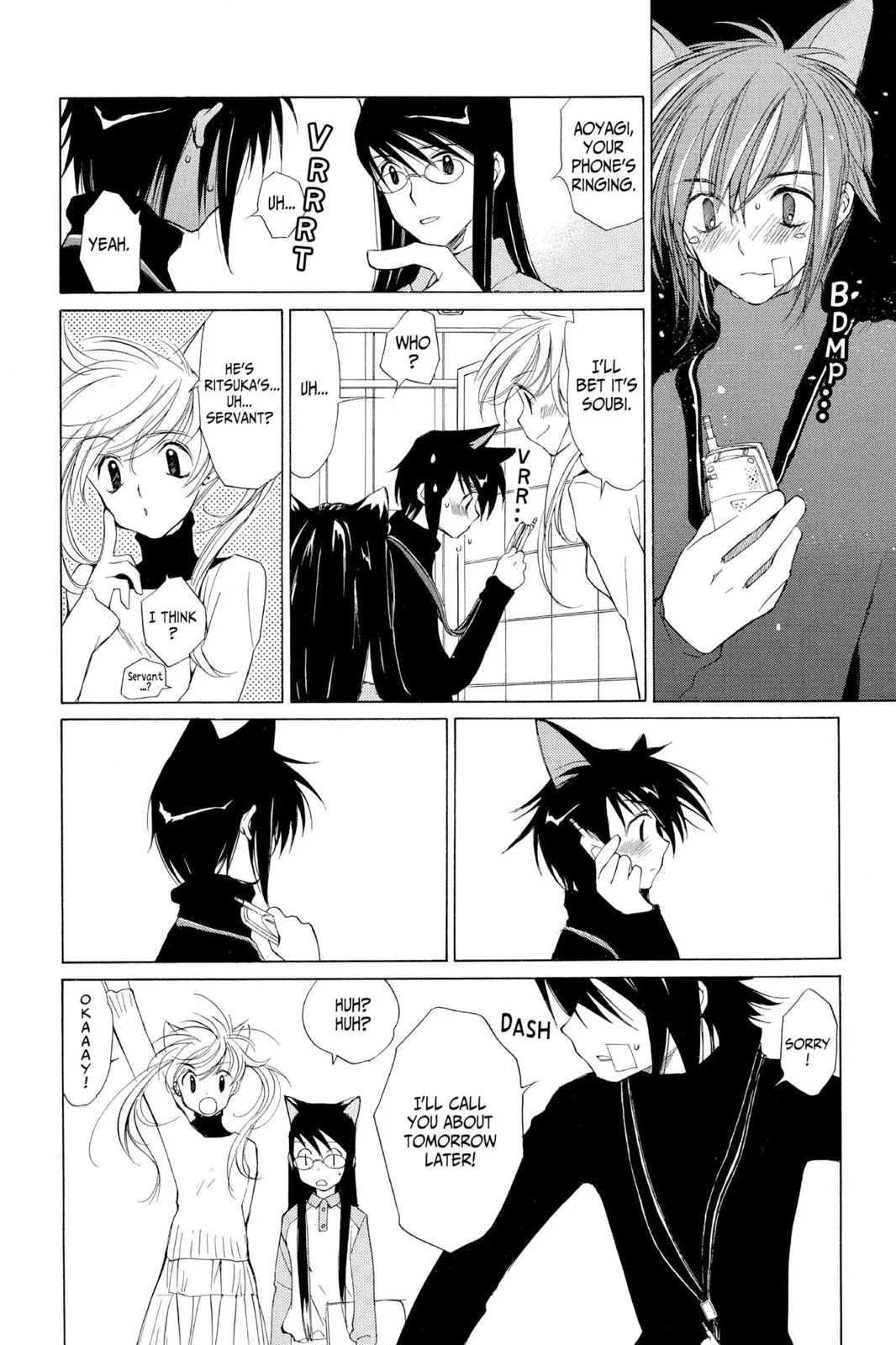 Page 71