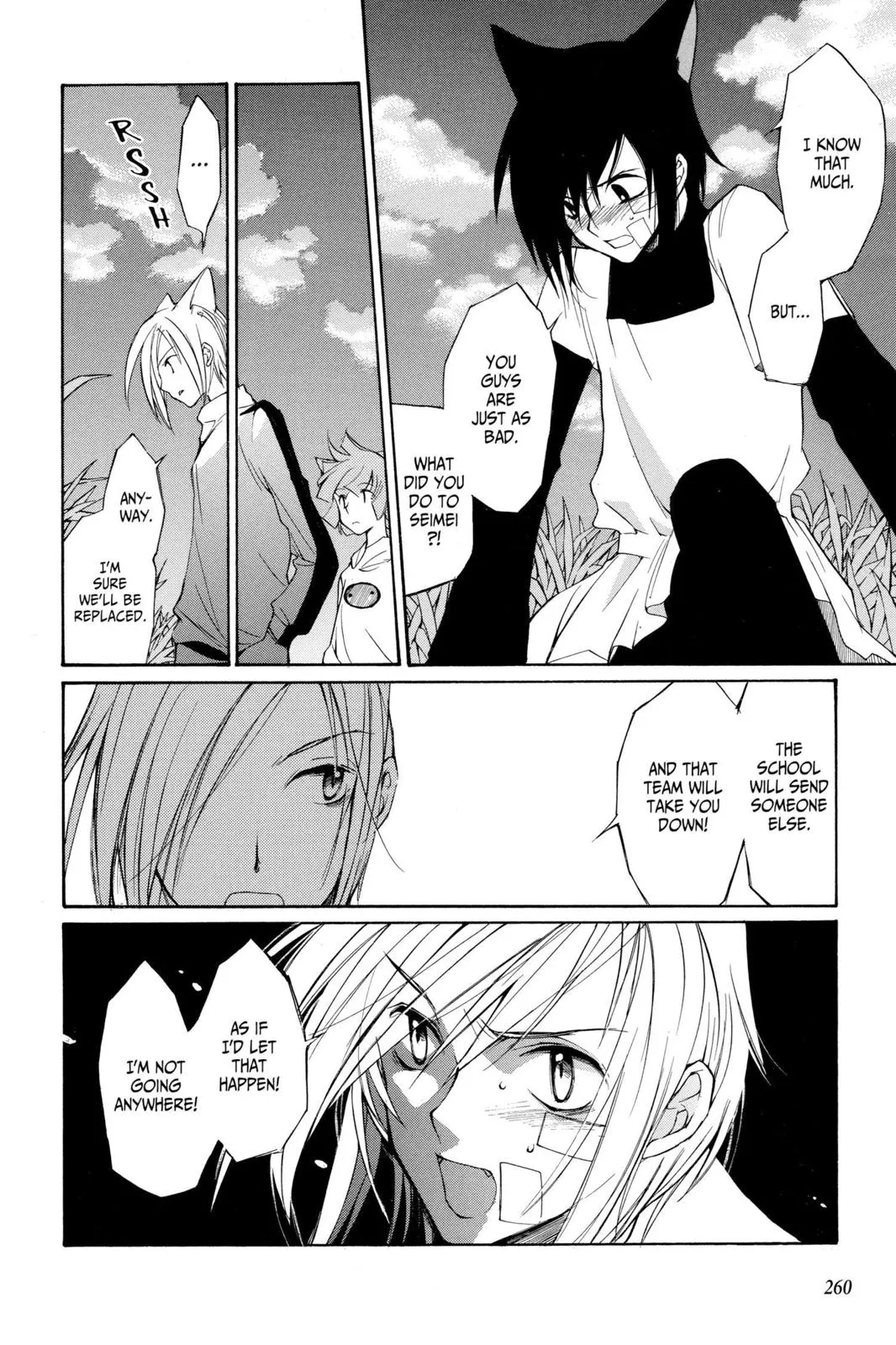 Page 42