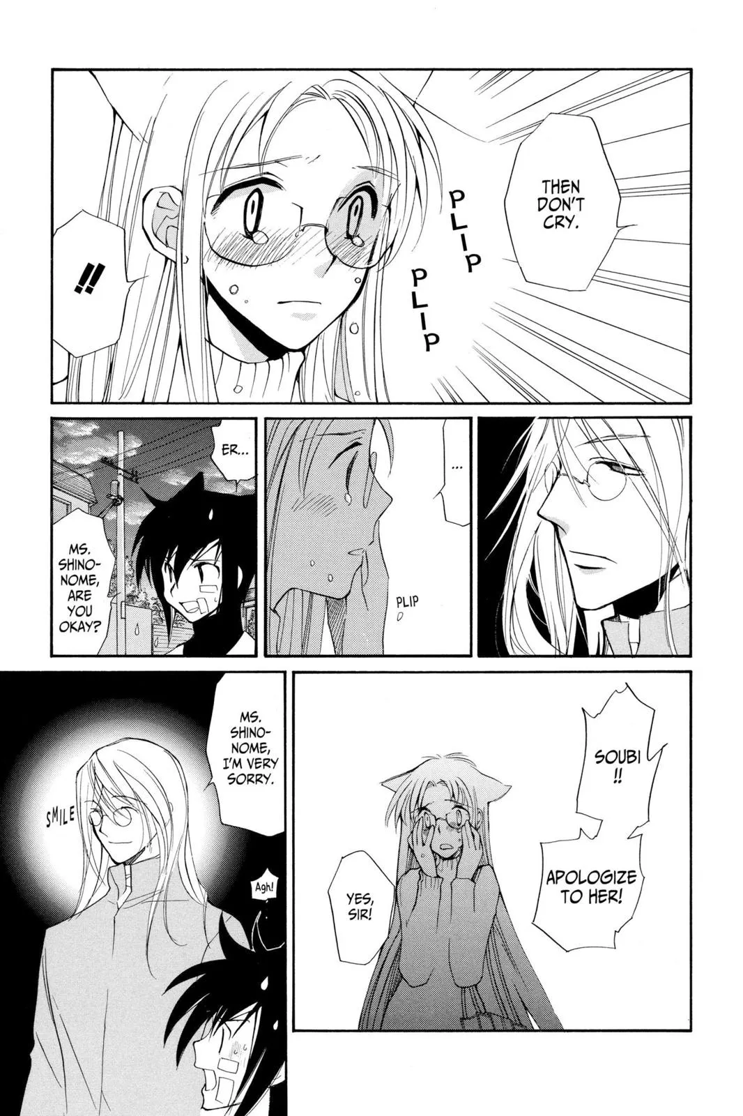 Page 49