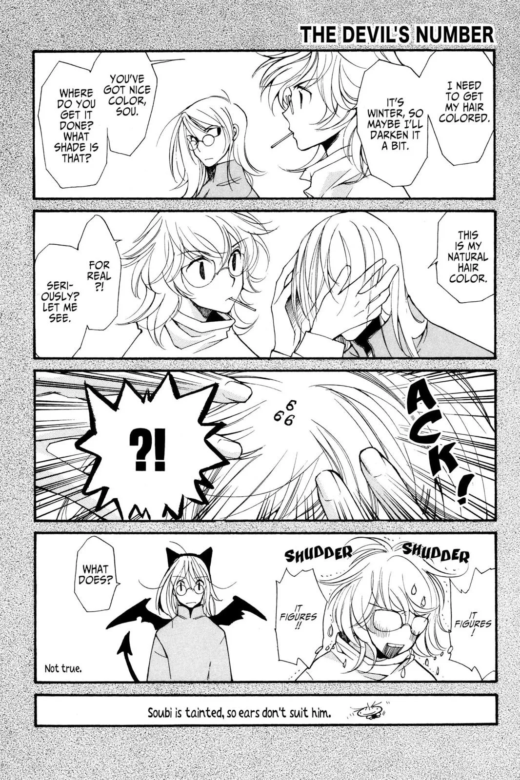 Page 32