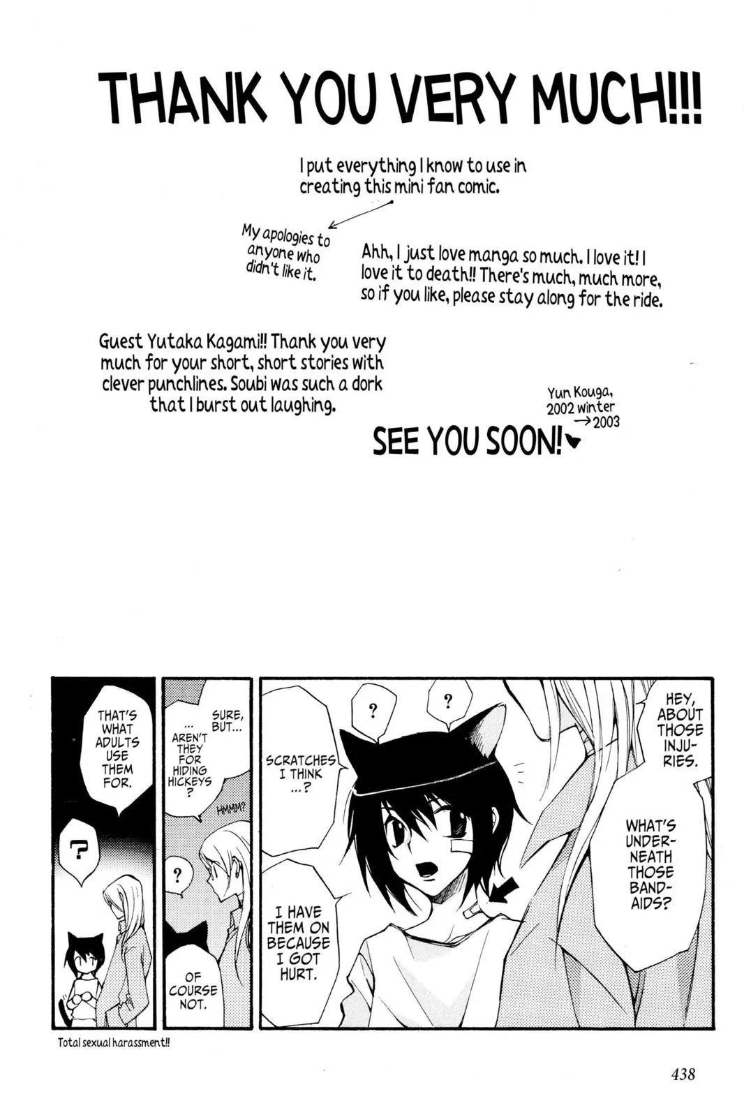 Page 52