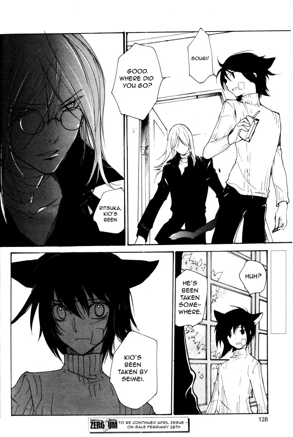 Page 22