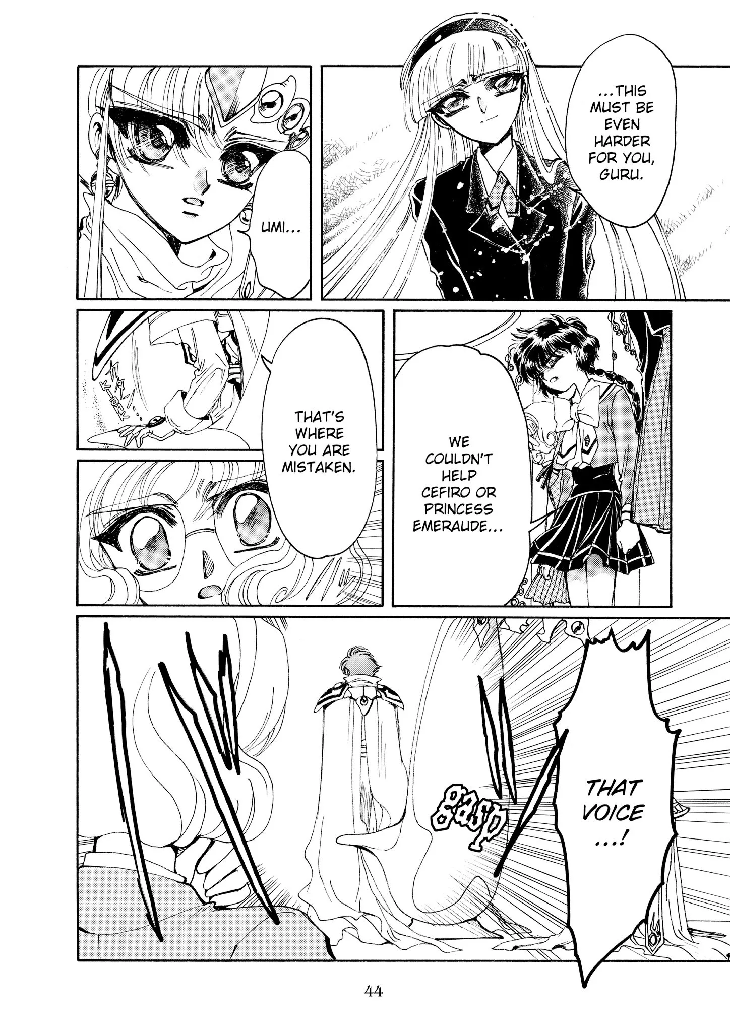 Page 43