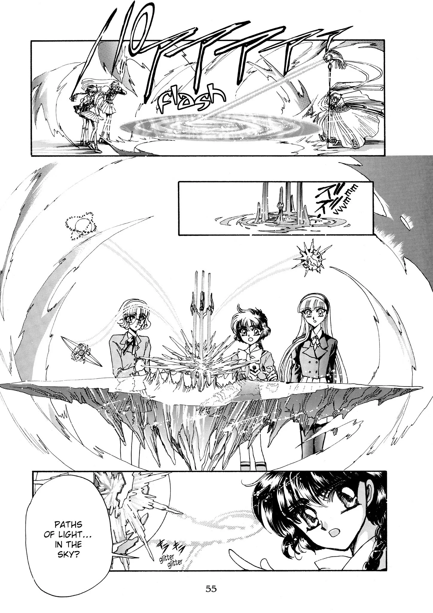 Page 54