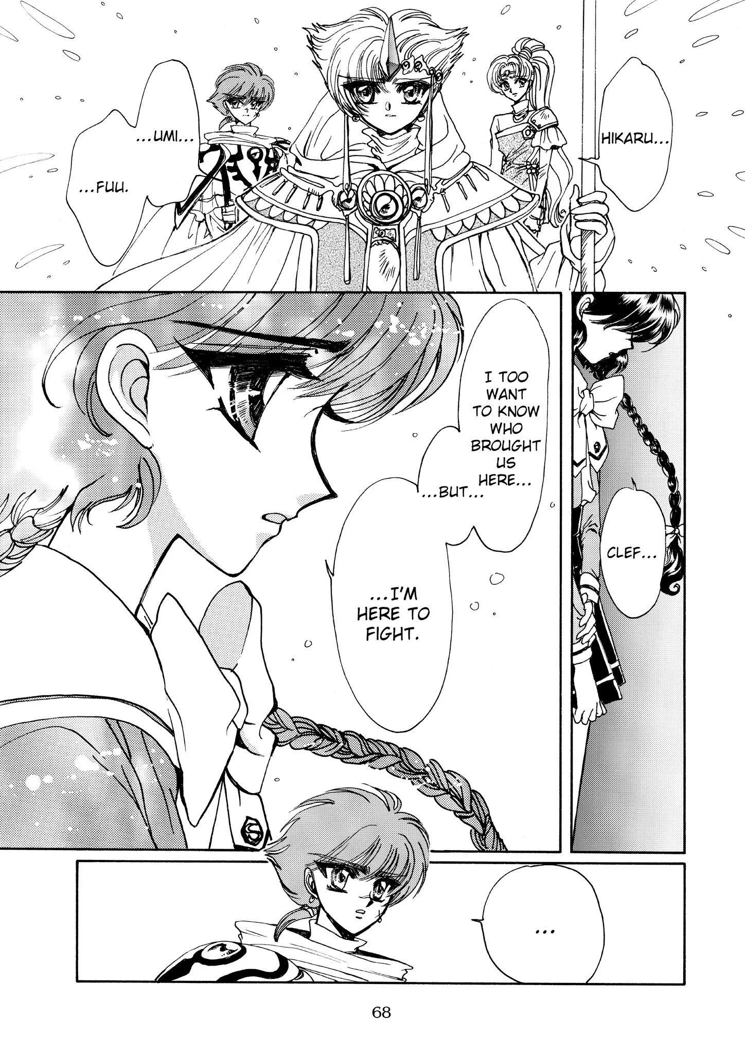 Page 67
