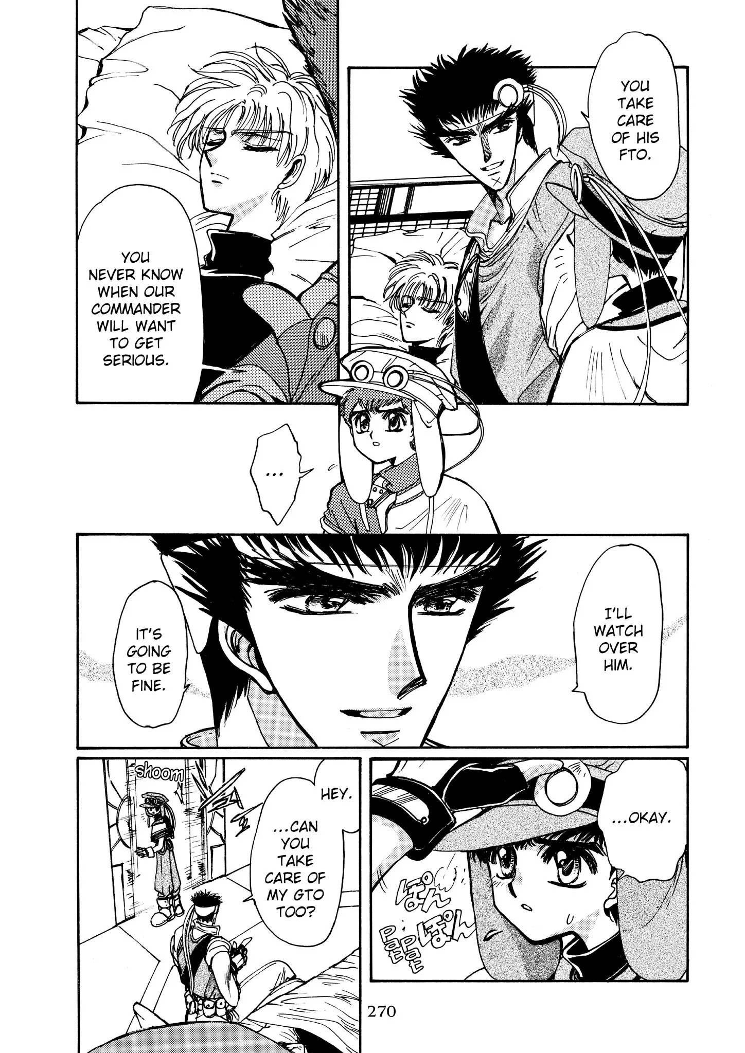 Page 43