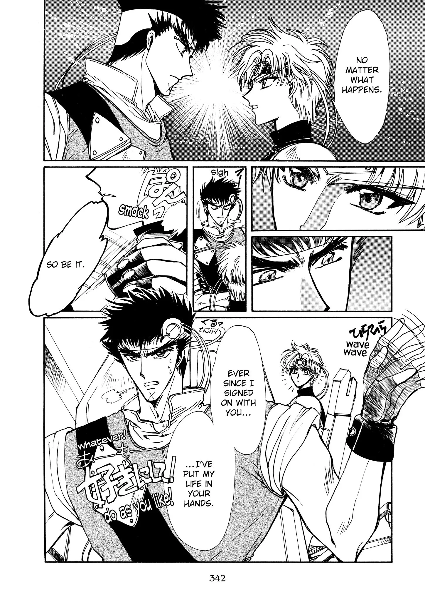 Page 42