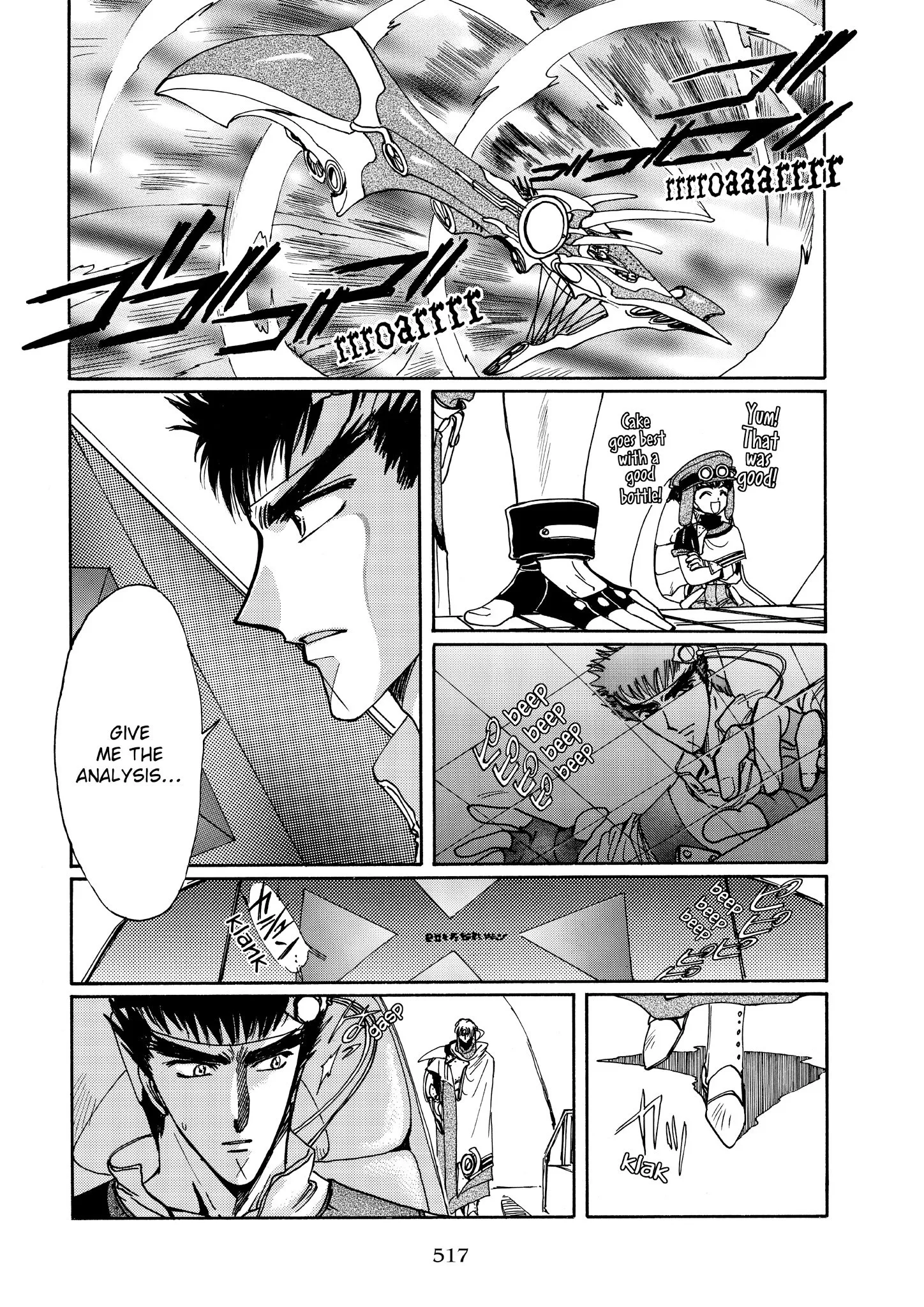 Page 67