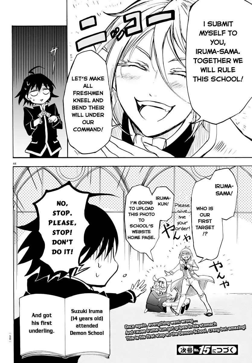 Page 45