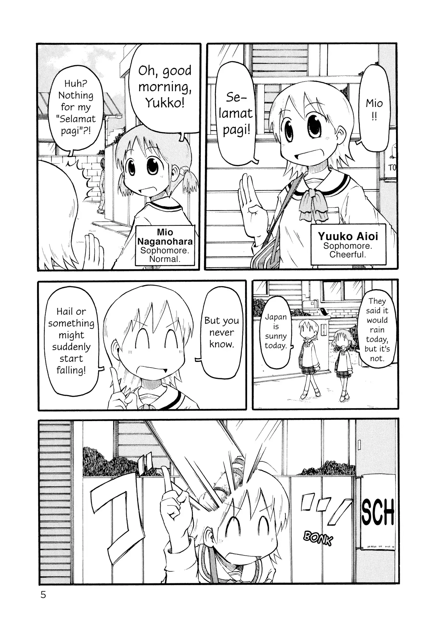 Page 5