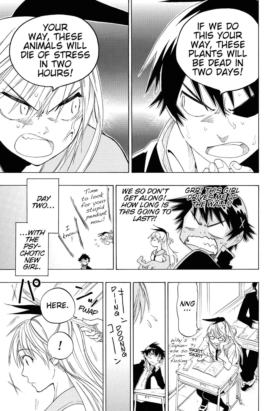 Page 33