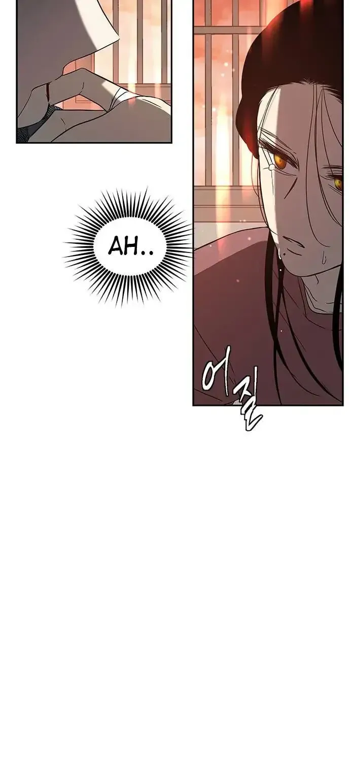 Page 203