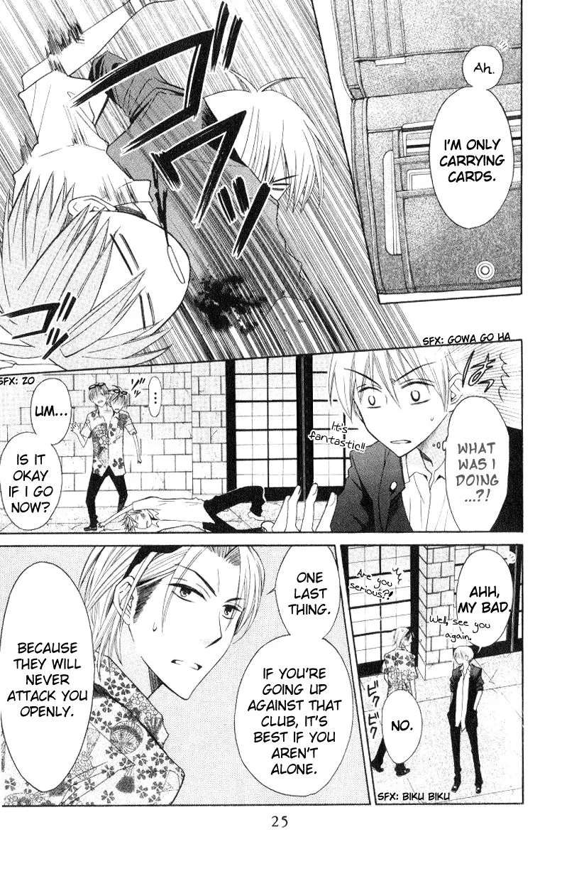 Page 26