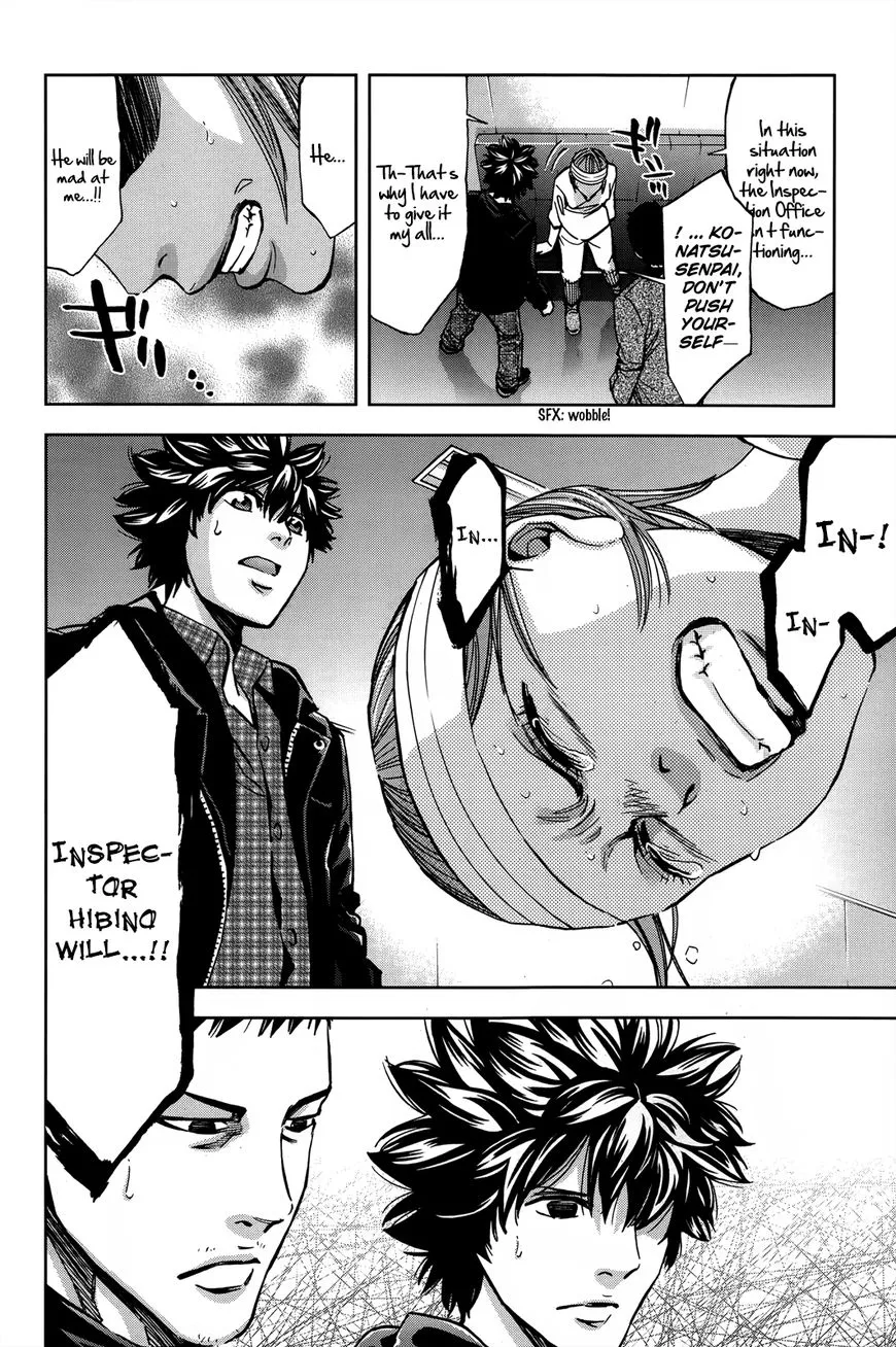 Page 34