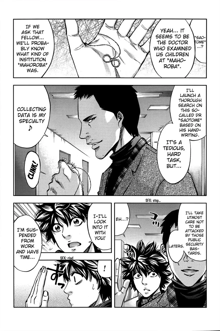 Page 37