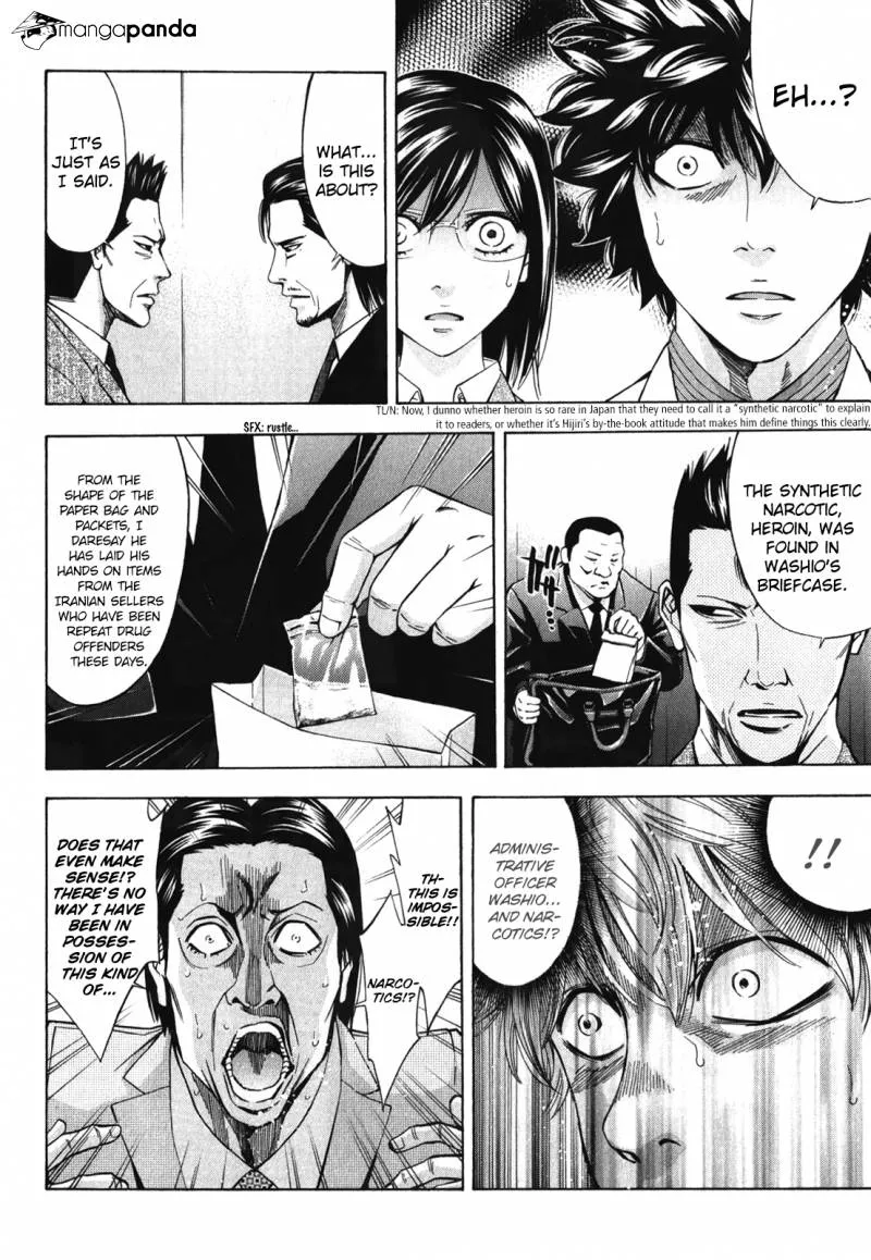 Page 42