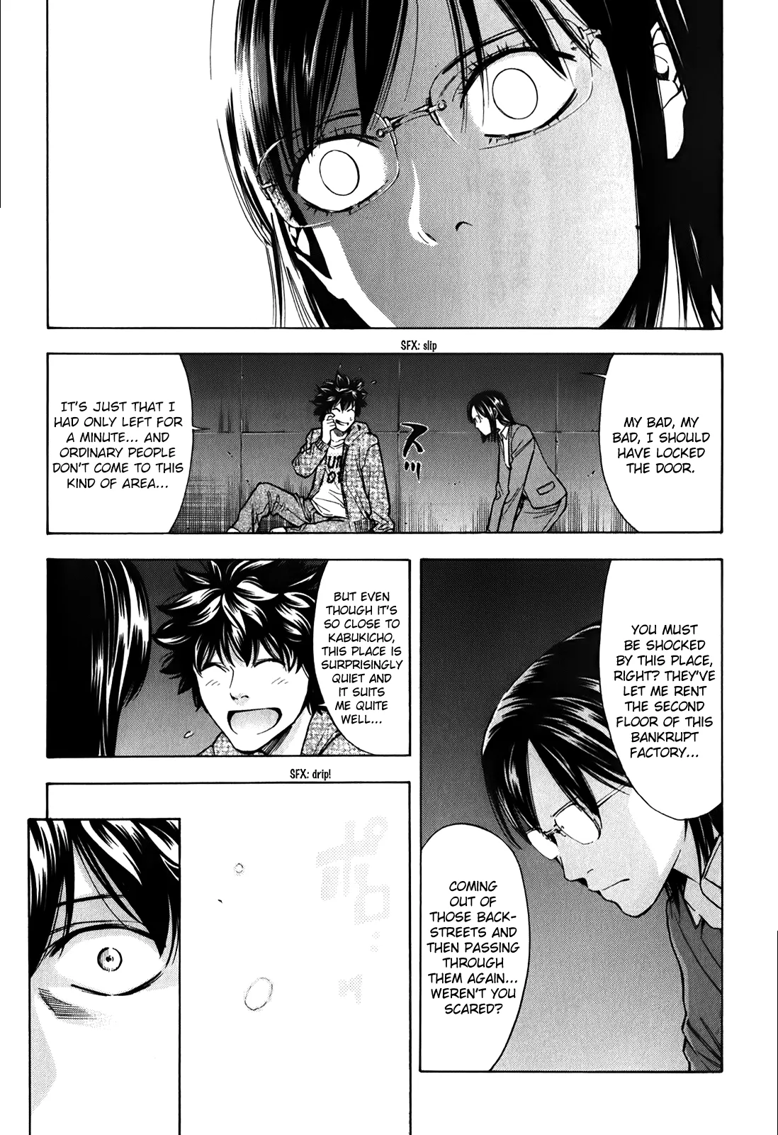 Page 33