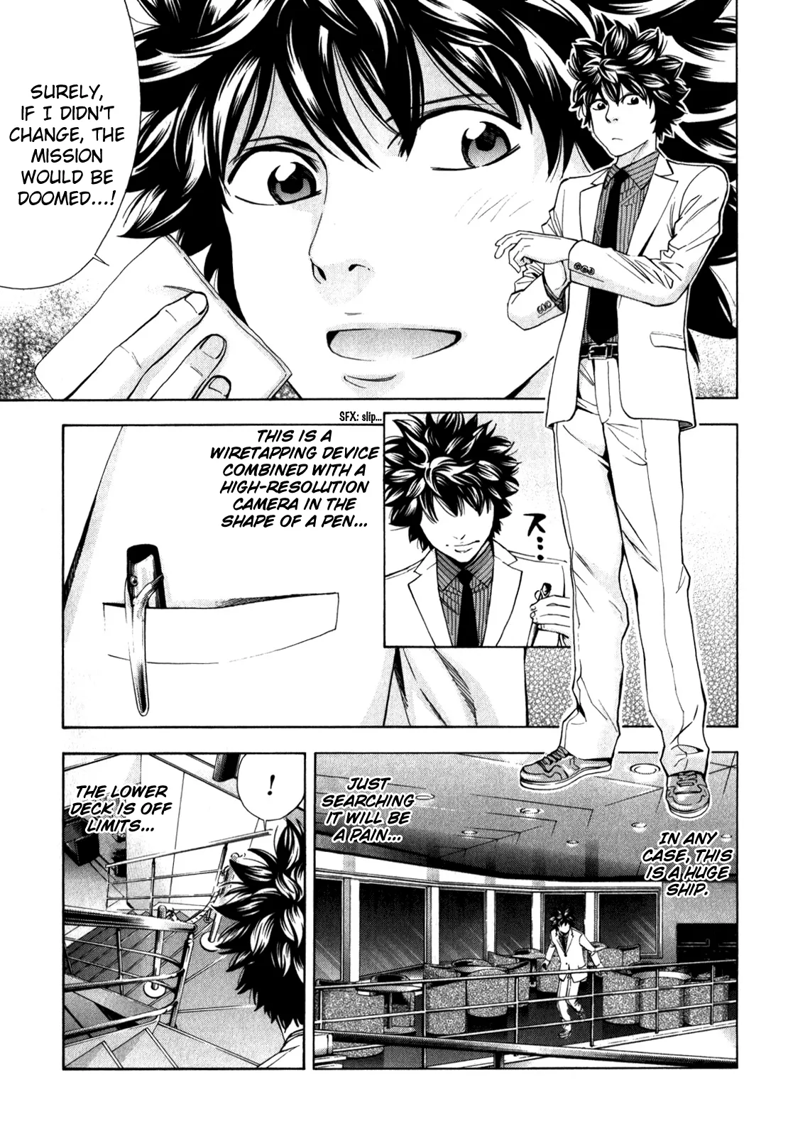 Page 37