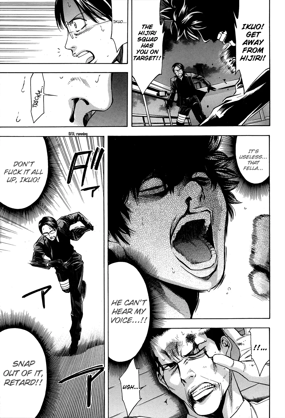Page 40
