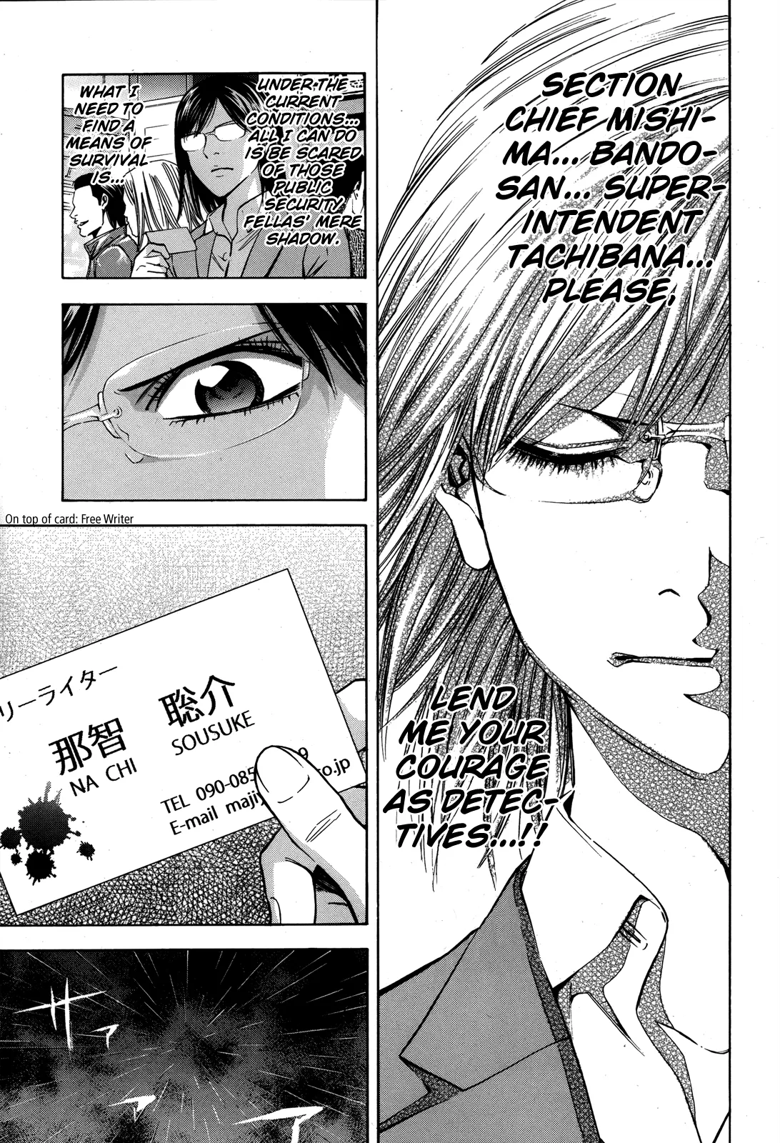 Page 41