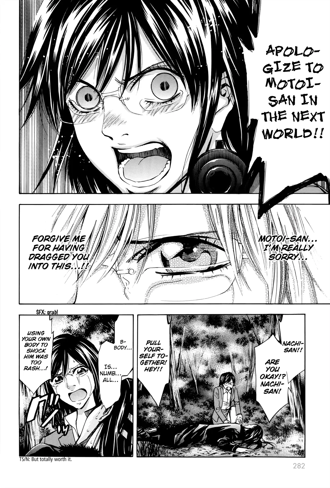 Page 37